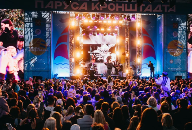 Фестиваль «Паруса Кронштадта». Как добраться?
