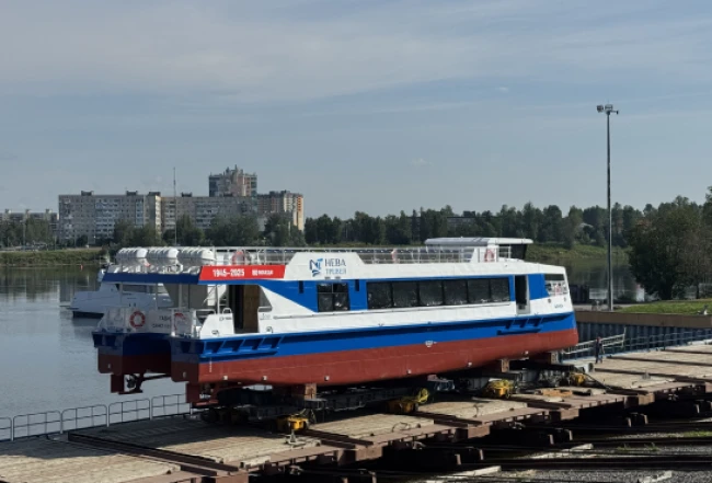 Новый флот для любимого города