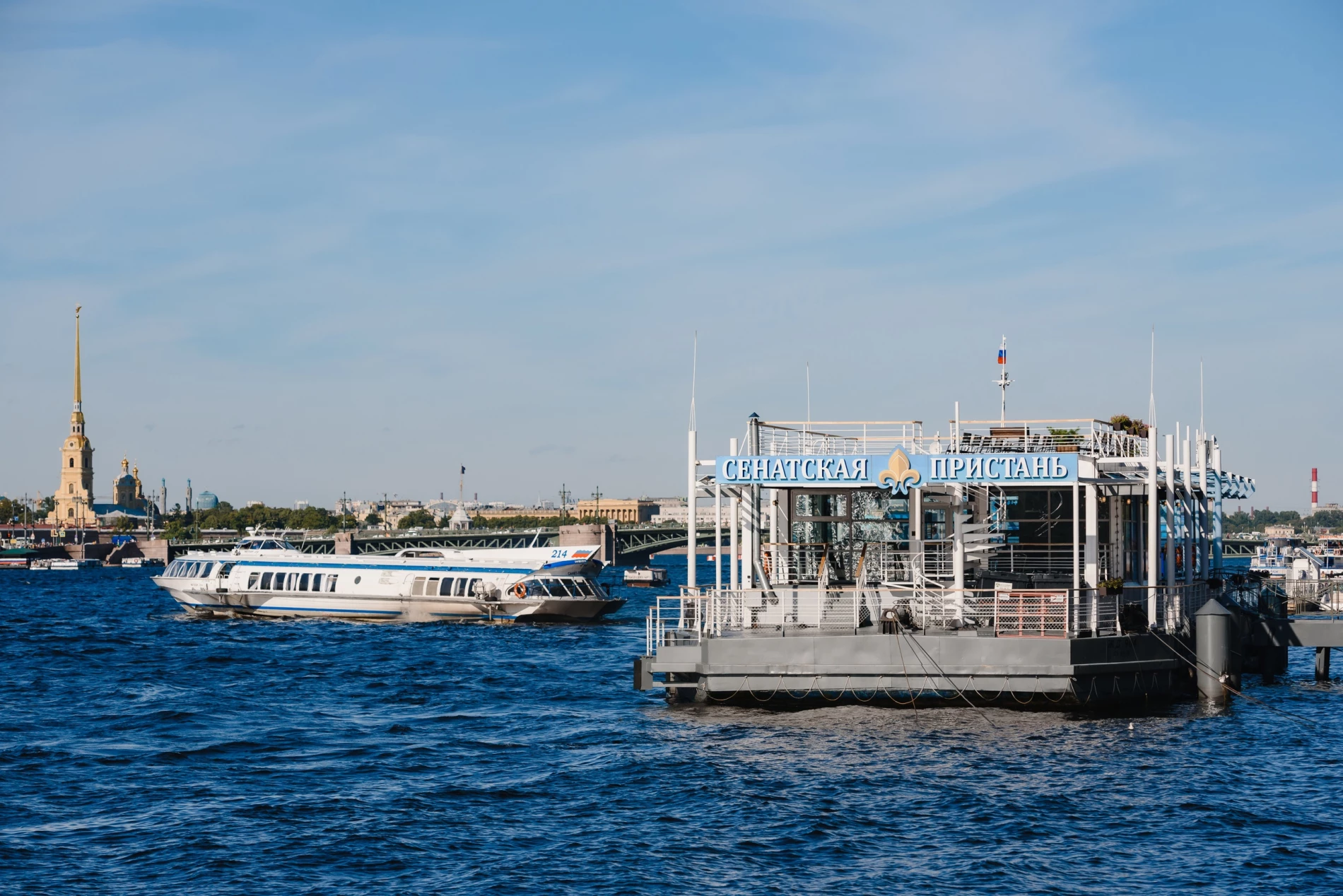 Причал в Санкт-Петербурге, Английская набережная, д. 2. Расписание рейсов