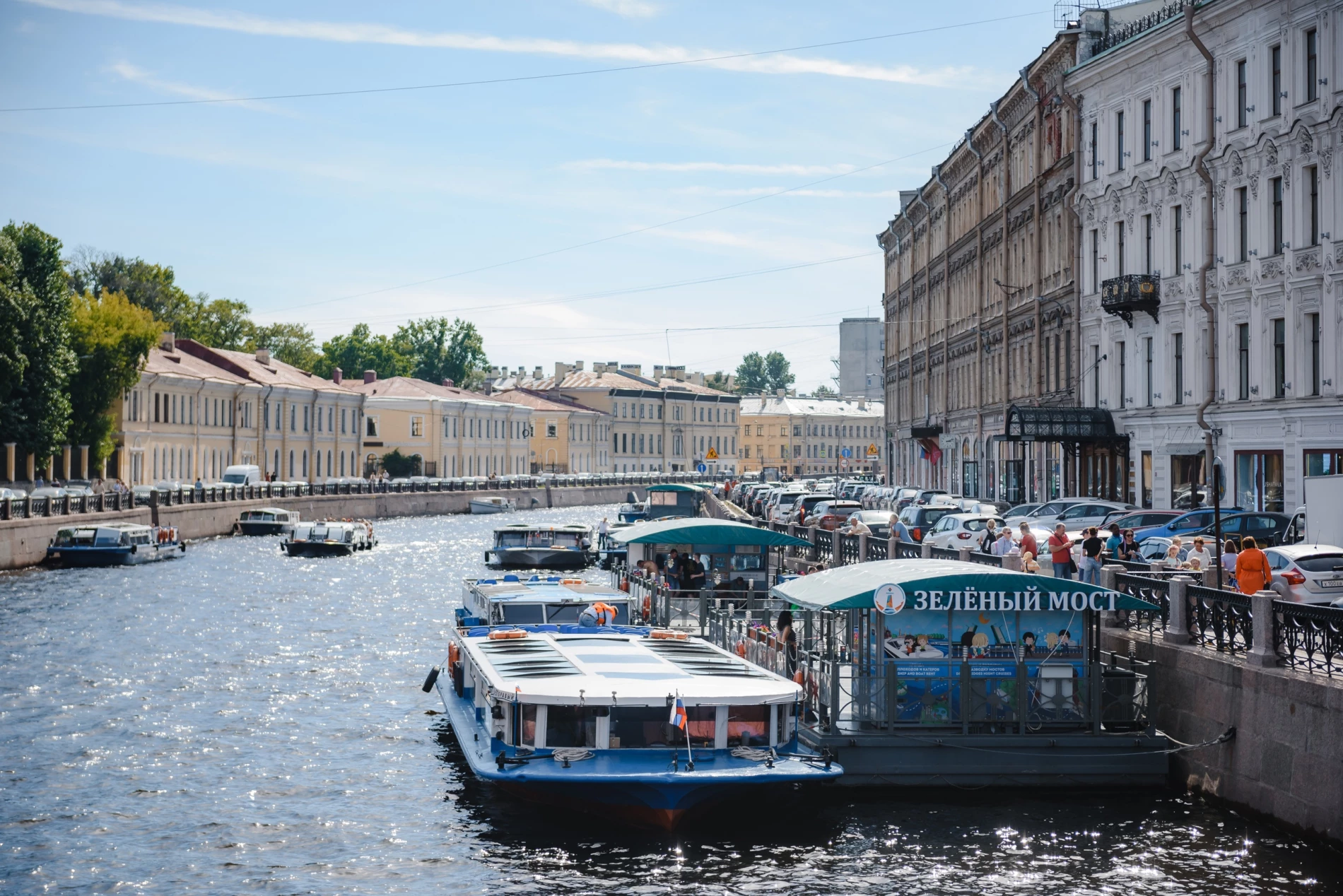 Причал «Зеленый Мост» в Санкт-Петербурге, наб. реки Мойки, д. 59.  Расписание рейсов