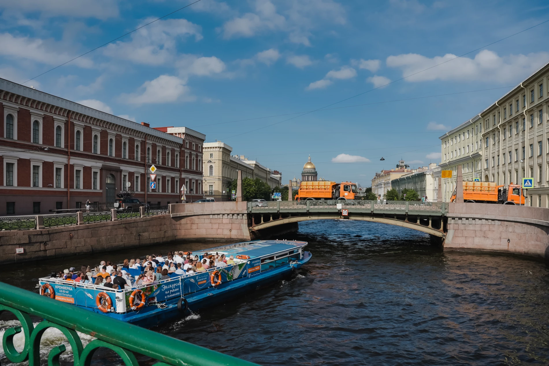 Фото и видео