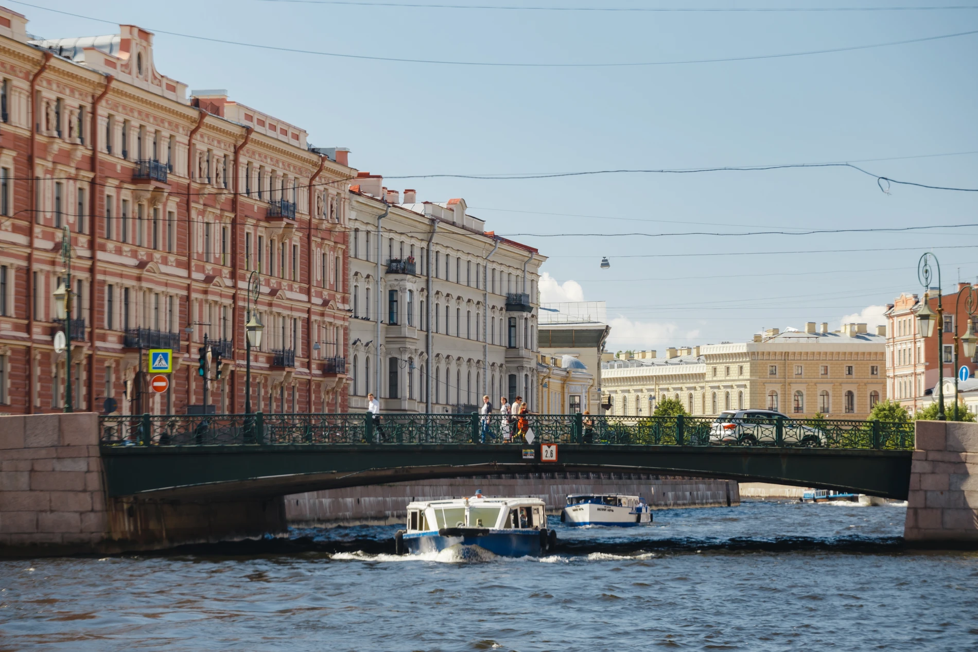 Фото и видео